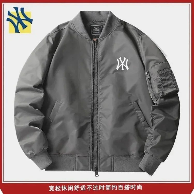 MLB New York Yankees Bomber Ja