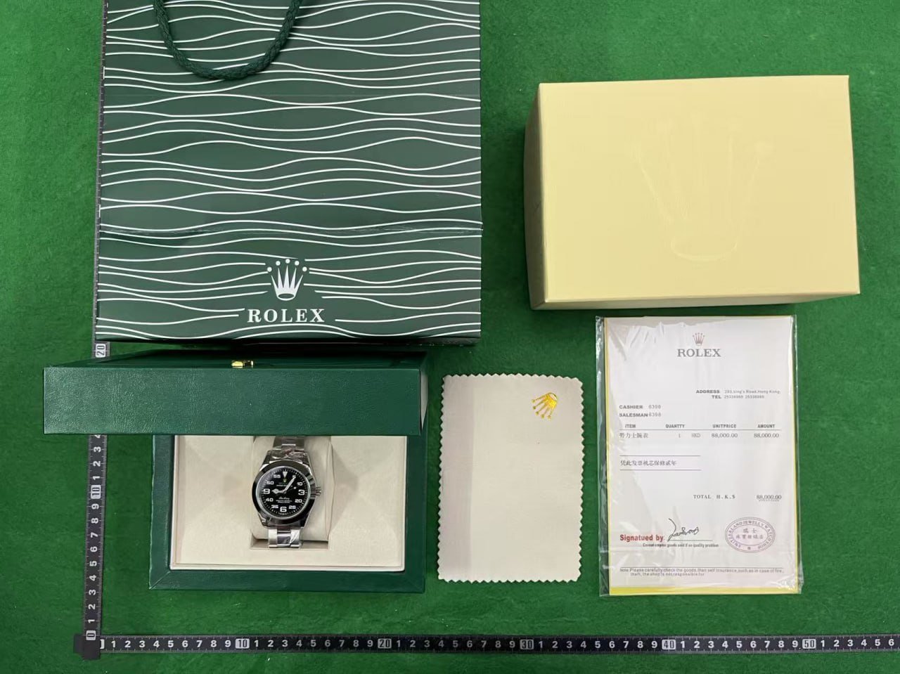  ROLEX WATCH Original box (30+)  -4