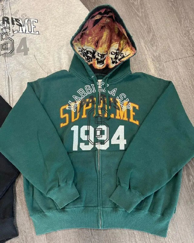 Supreme X Margiela Hoodie
