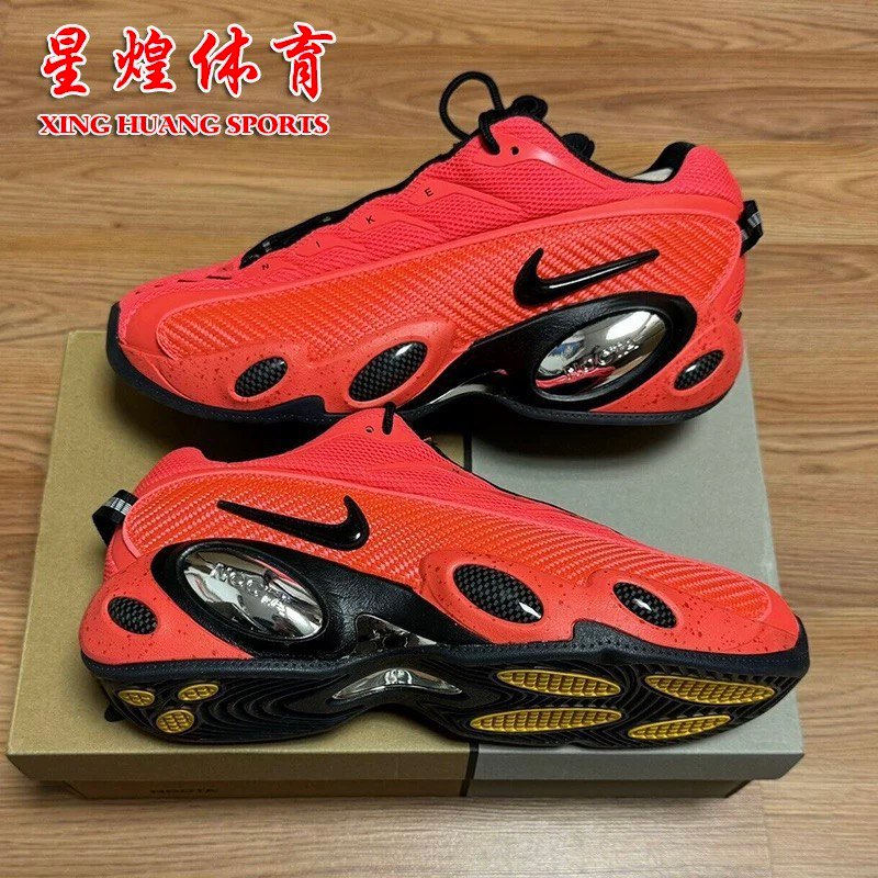 nike nocta glide drake -4