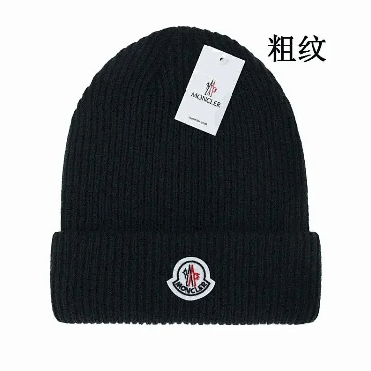 Moncler Beanie（39+ Styles）