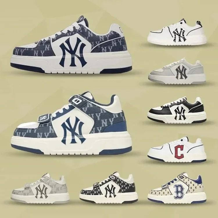 MLB Chunk (Top quality)