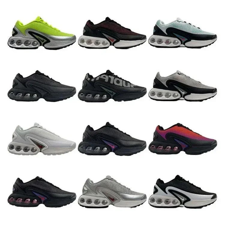 Nike Air Max Dn (12 colors)