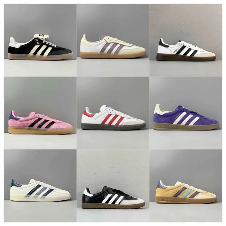 Adidas DEXUN shoes