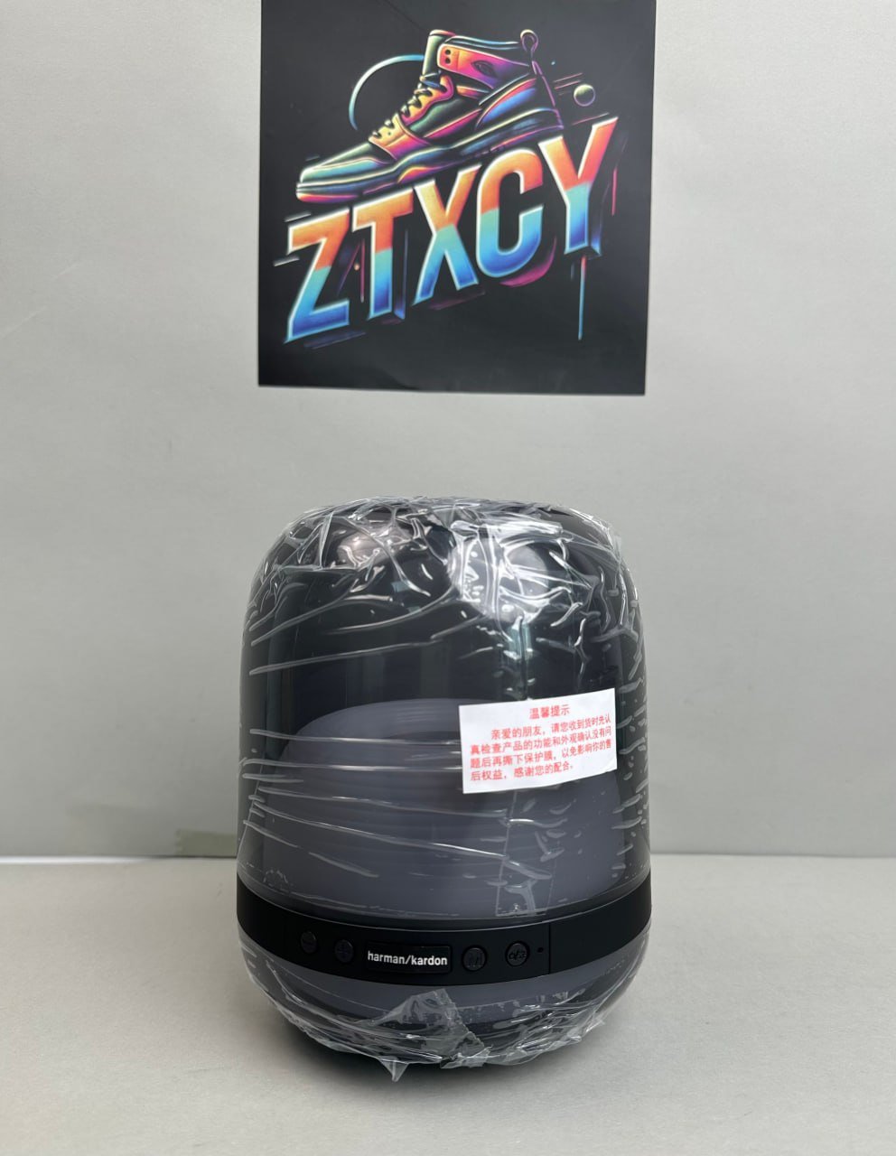 JBL Pulse6+  audio -3