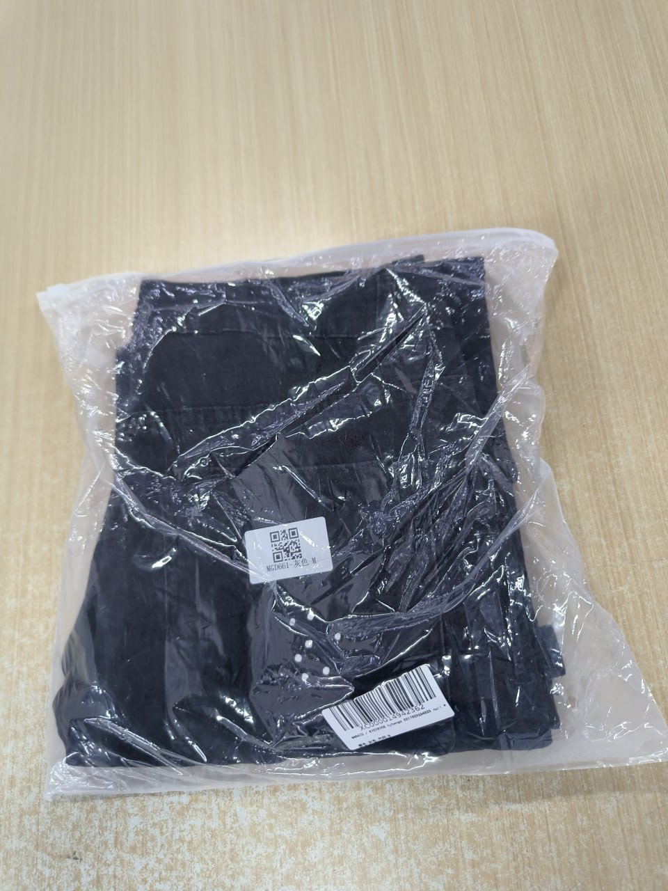 JEANS                                 -5