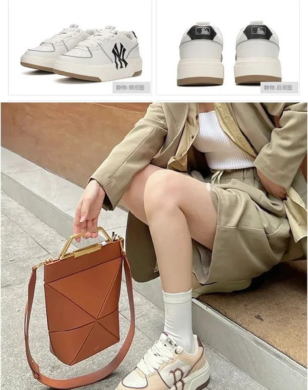 MLB Chunk (Top quality) -4