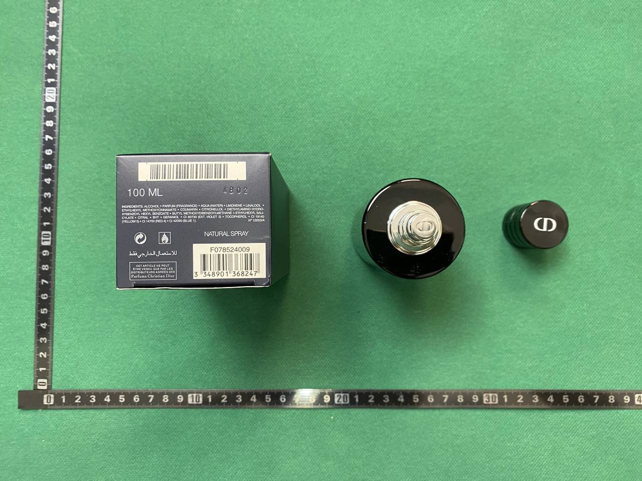 Dior/Chanel perfume -5