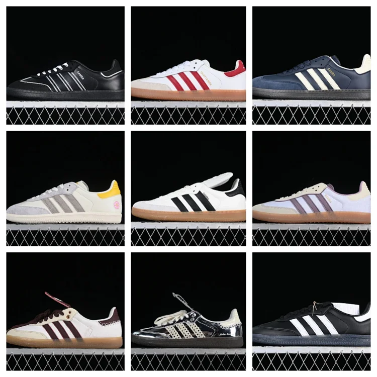 Adidas Samba Classic Sneakers