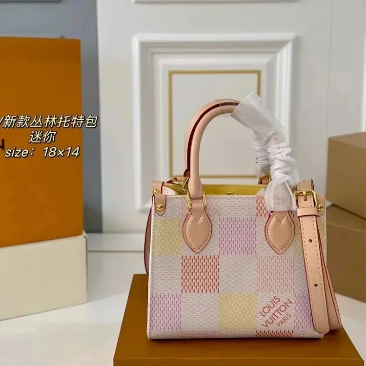 Louis Vuitton Bag