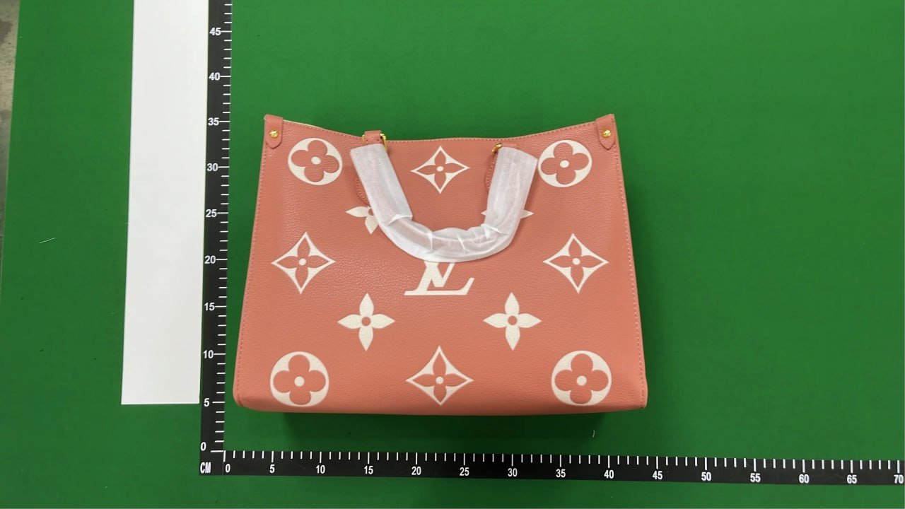 Louis Vuitton Bag -5