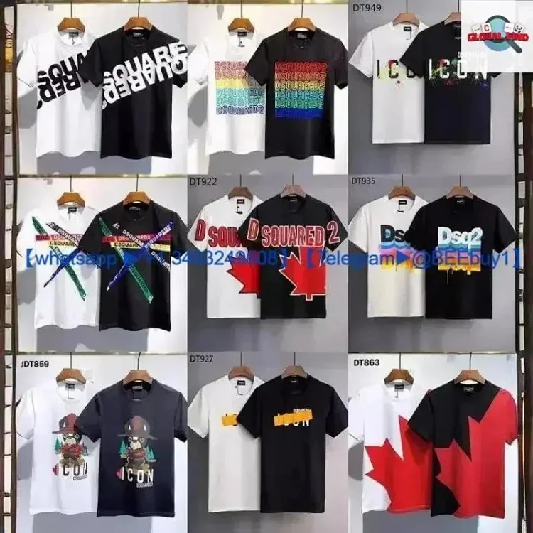  Dsquared t-shirt（39  Styles）