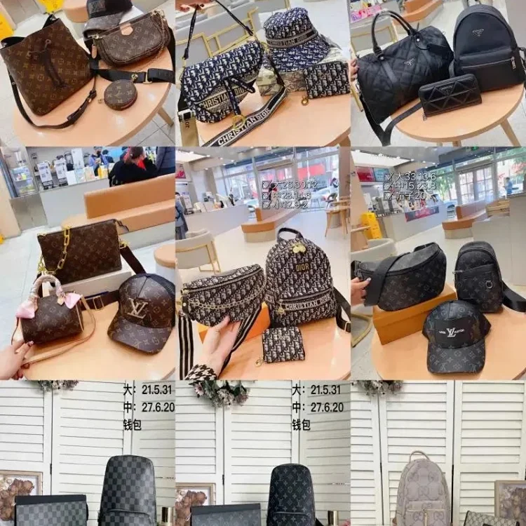 LV Dior bag set（22 Styles）