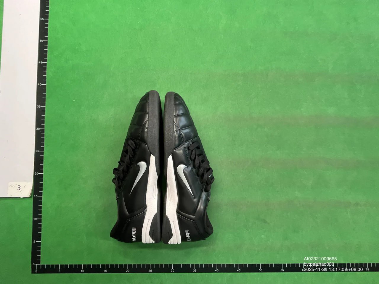  Nike Total 90 3 SP -2