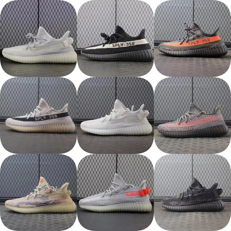 Adidas Yeezy Boost 350 V2 shoe