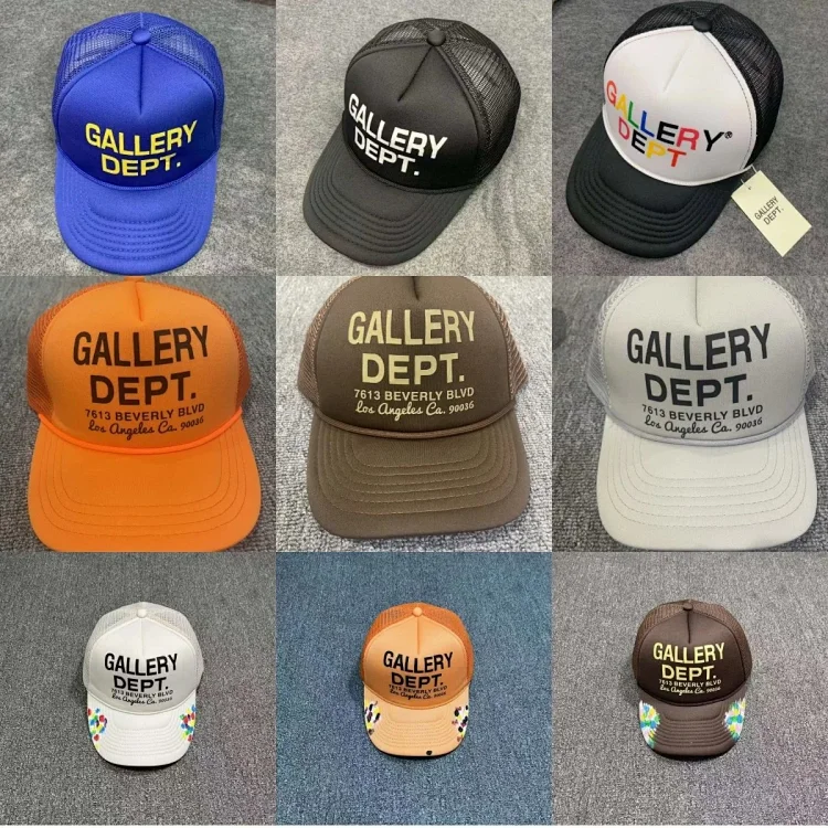 gallery dept cap