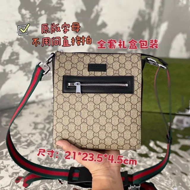 GUCCI BAG?