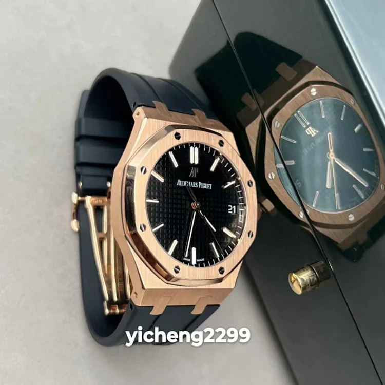 Audemars Piguet 