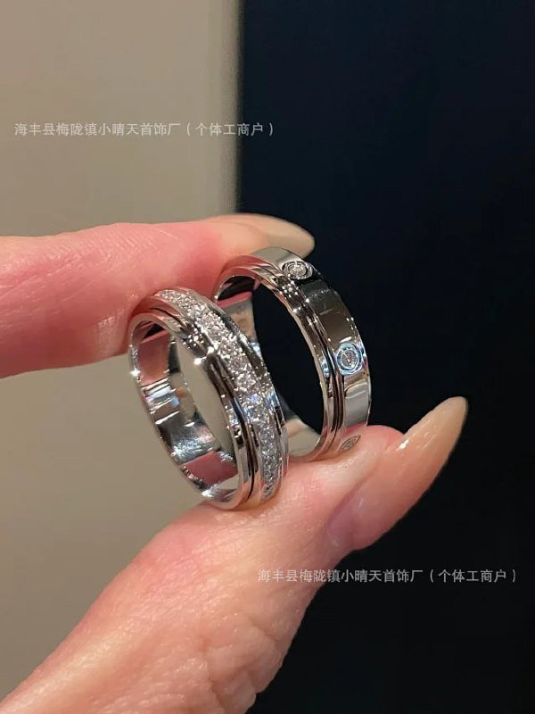 PIAGET ring? -2