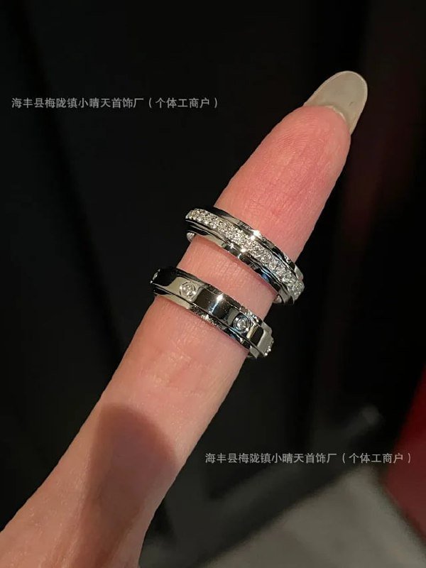 PIAGET ring? -4
