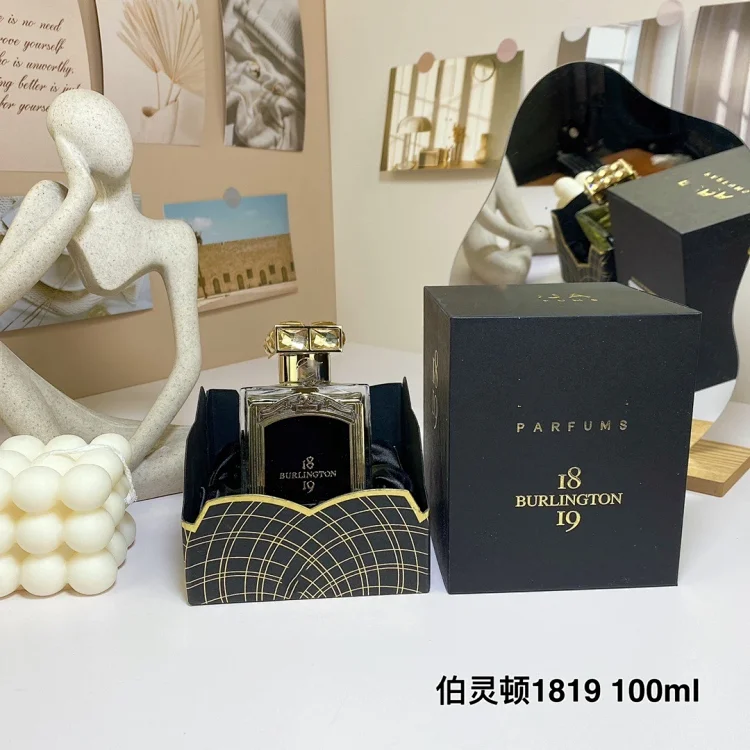 RPJA perfume? -2
