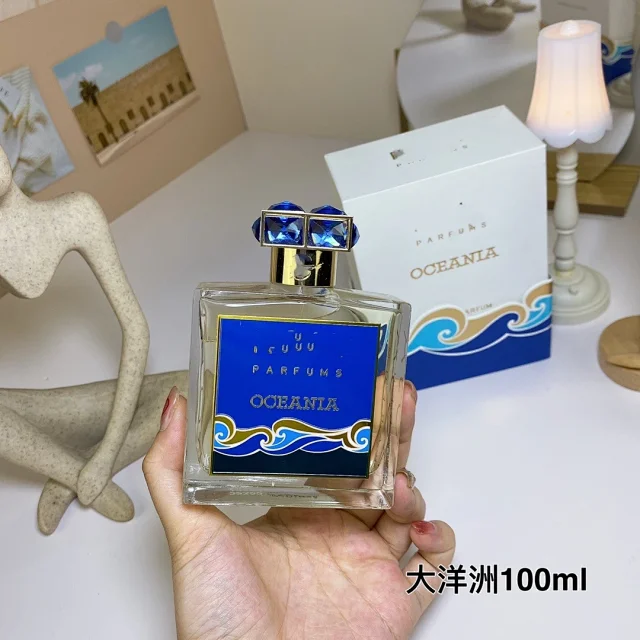 RPJA perfume?