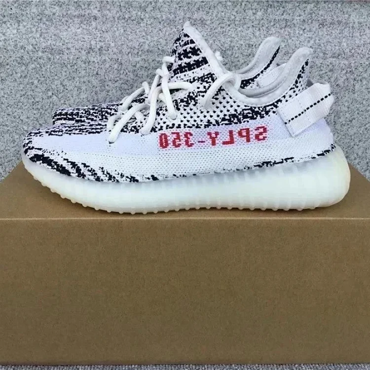 YEEZY BOOST 350 V2 Shoes