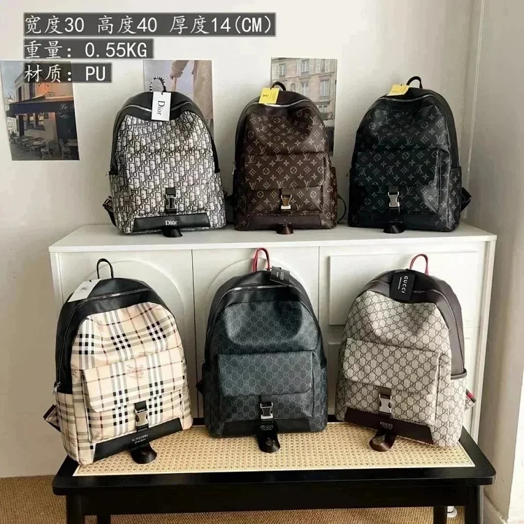 Lv Louis Vuitton Gucci Dior Nike Backpack