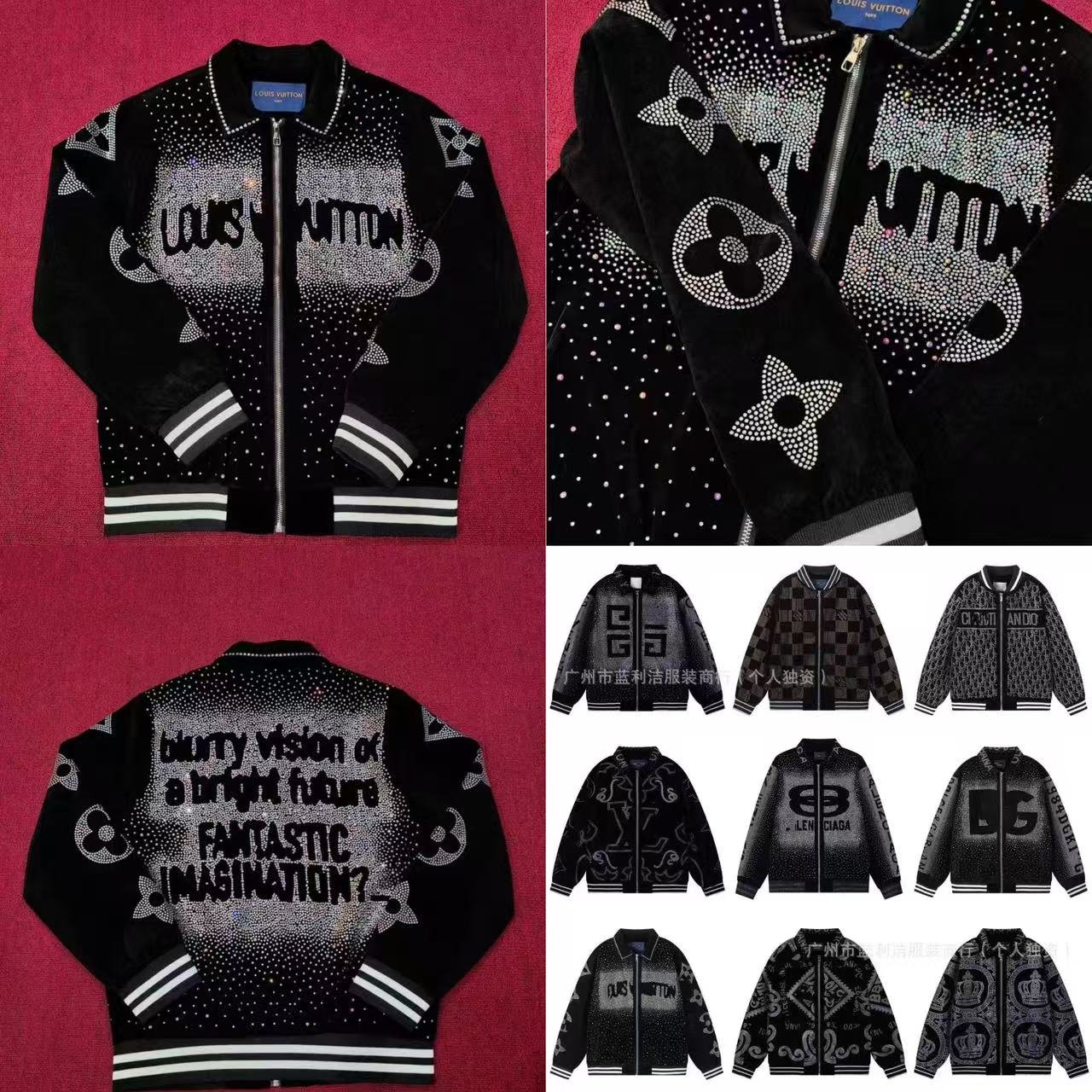 Lv DG Balenciaga Gucci rhinestone baseball jacket -2
