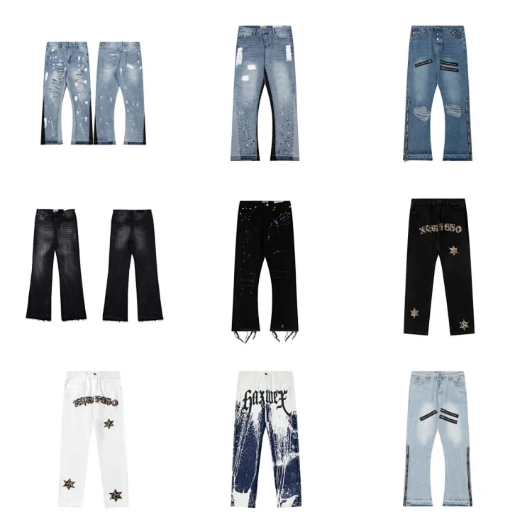 Gallery Dept Jeans 