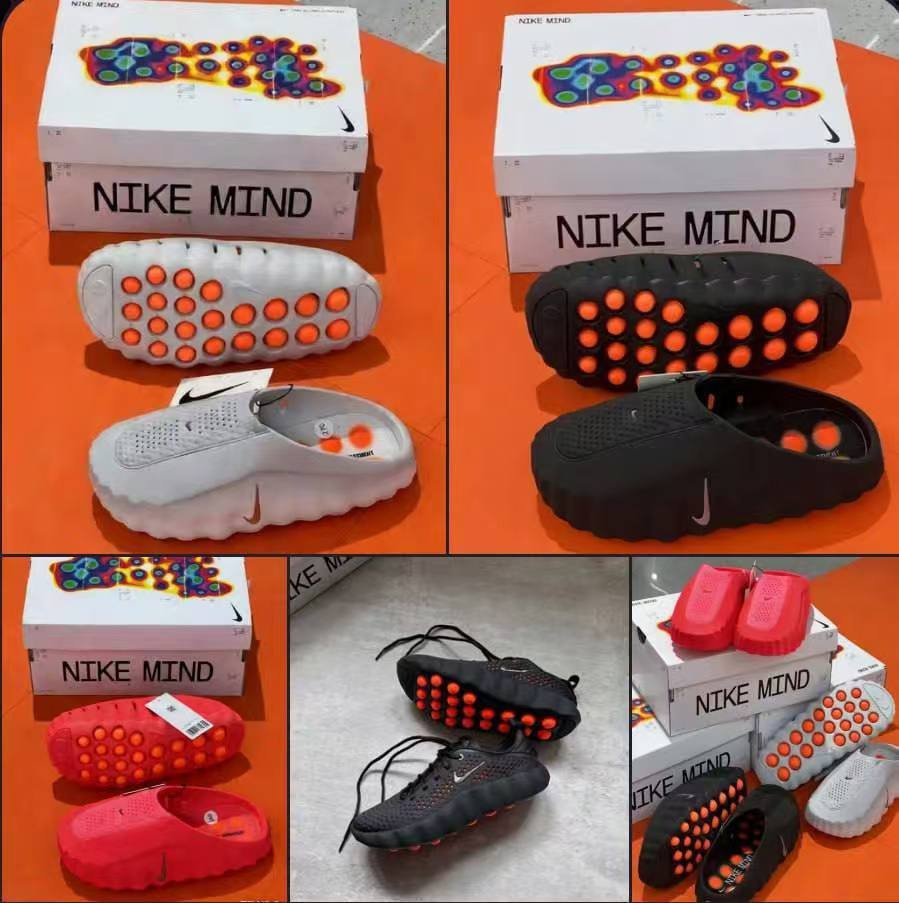 Nike Mind 001 002
