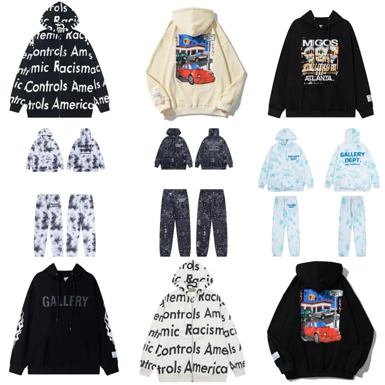 Gallery Dept Tracksuit