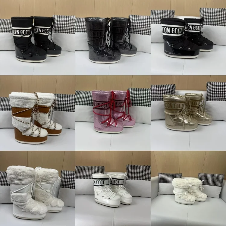 moon boot icon  Christmas ski 