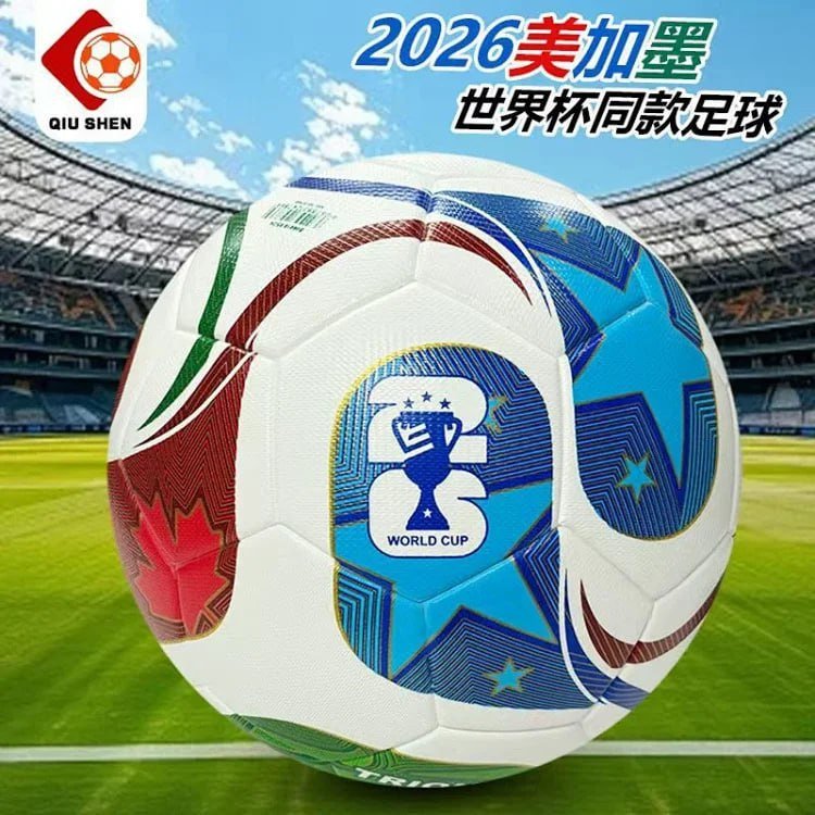 World Cup football