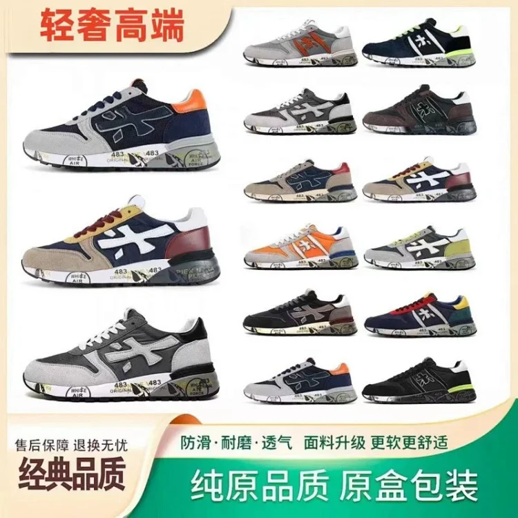 premiata shoes