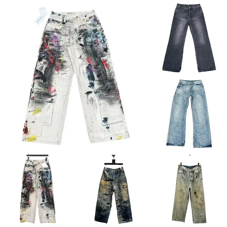 Acne Studios Jeans