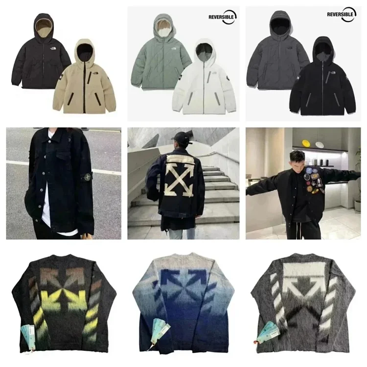 Off White Baseball Jacket