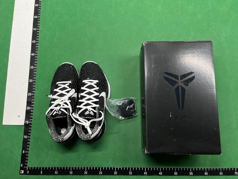 Nike Zoom Kobe S2 -4