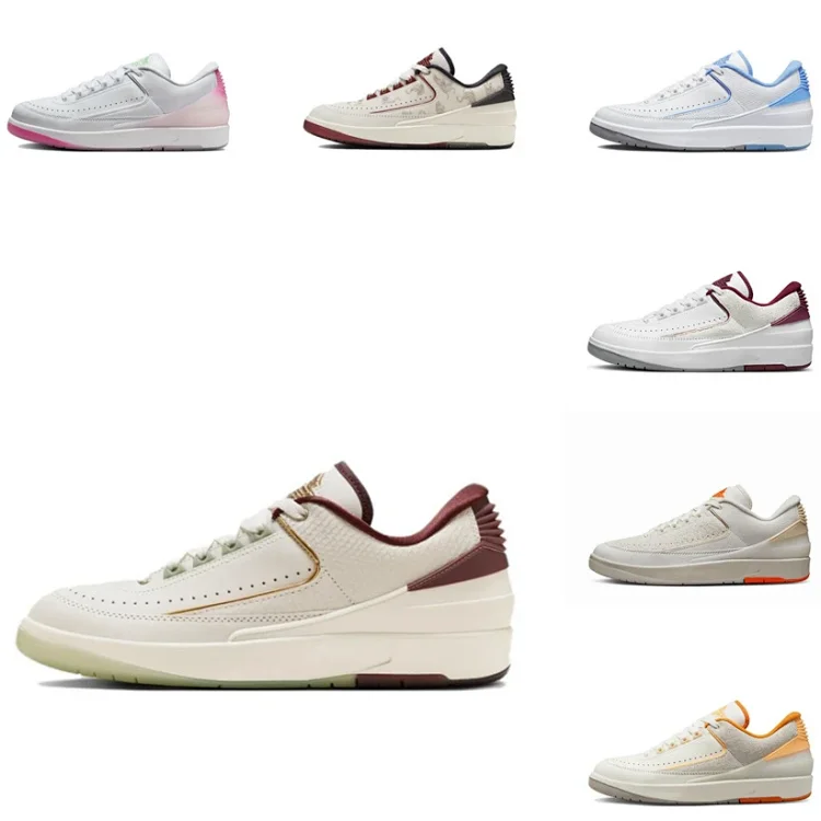 air jordan Aj2