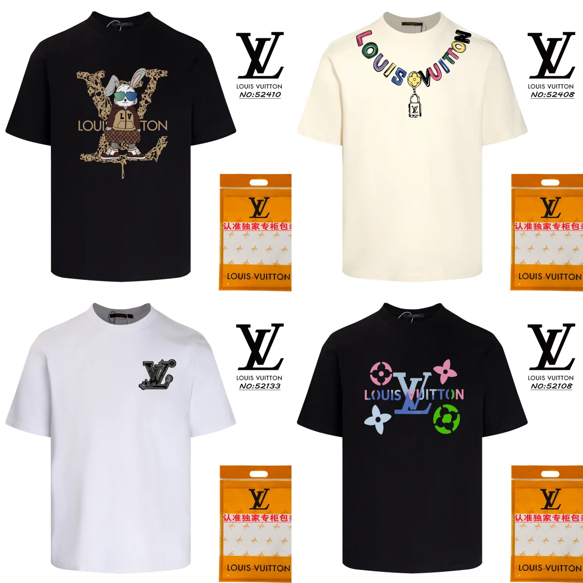 lv tee