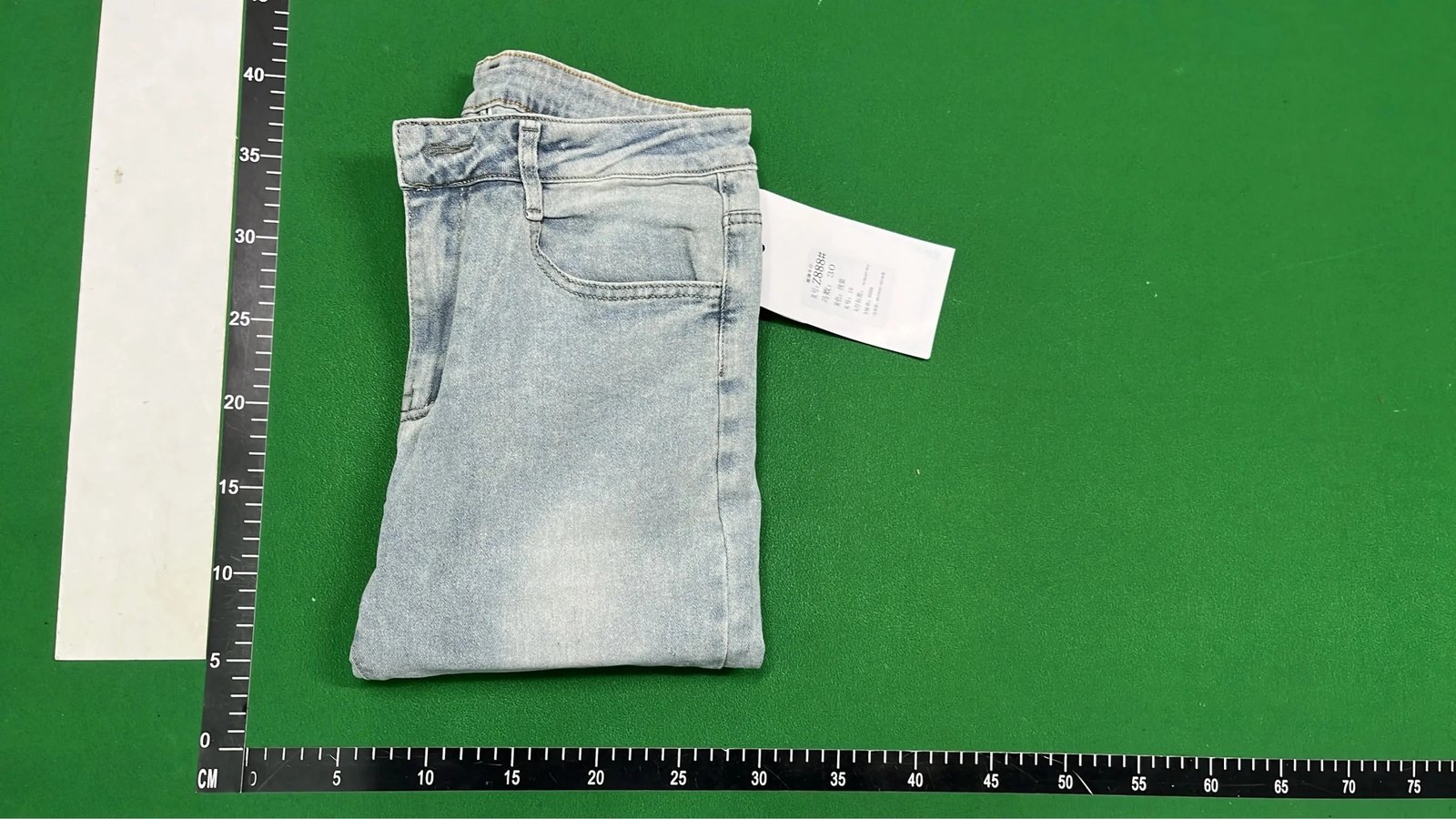 Burberry jeans -5