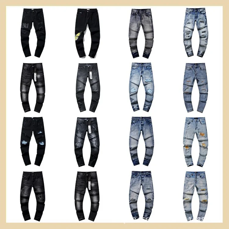 Purple Brand Jeans