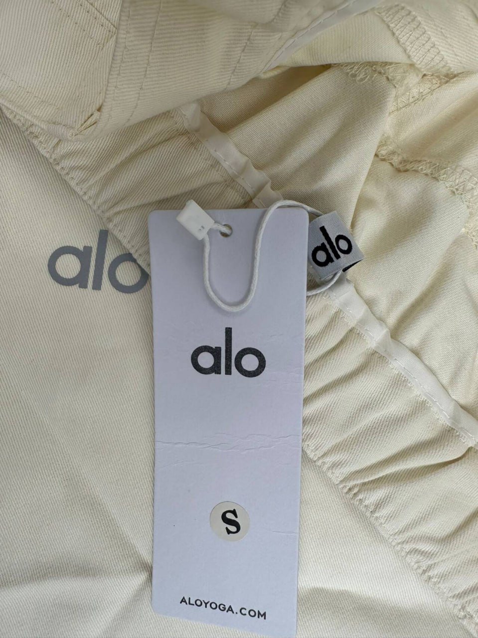 ALO  pants -4