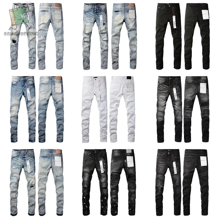 Purple Brand jeans