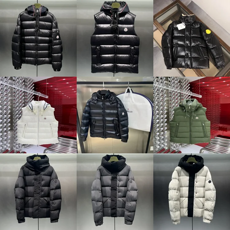 Moncler Quilted Jacket