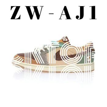 GD-AJ1 High 