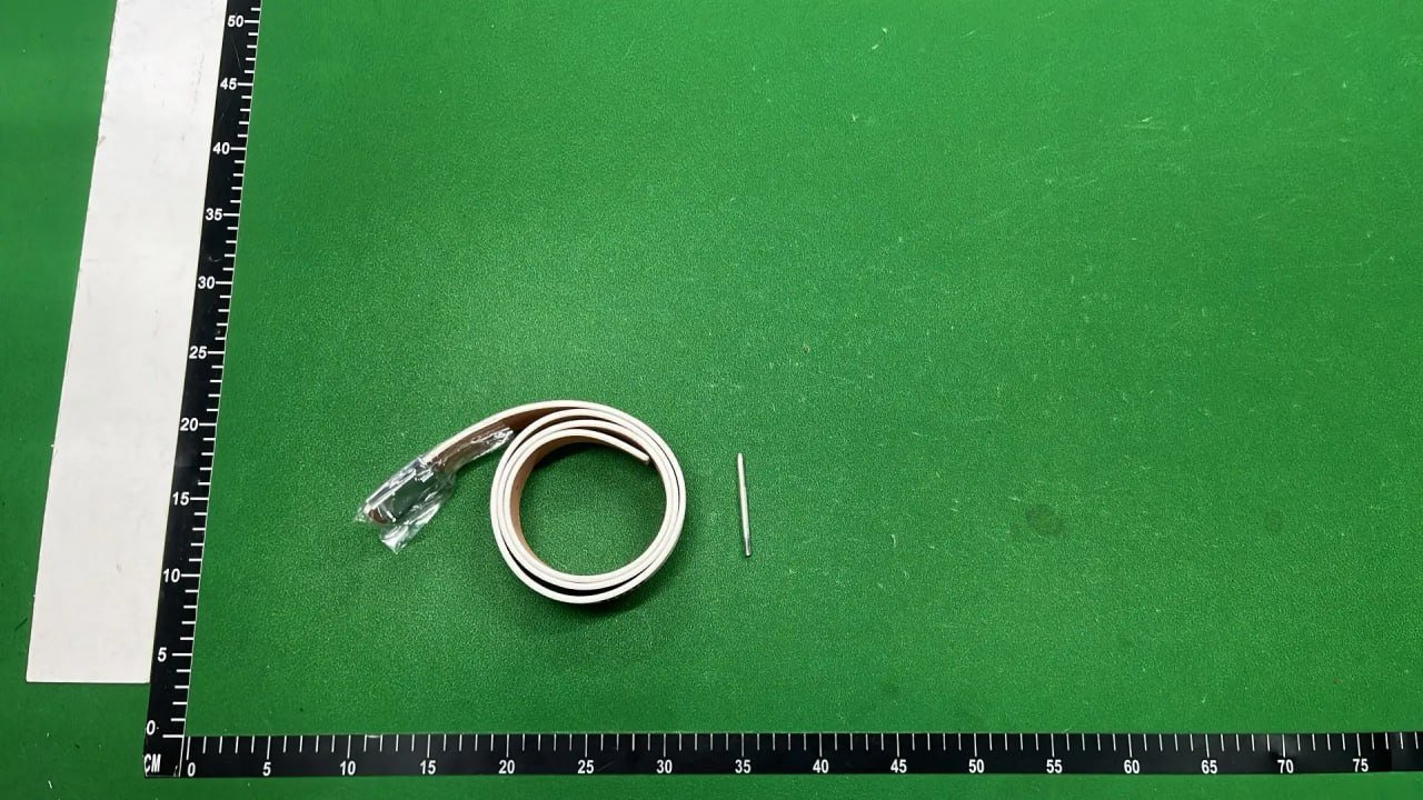 Louis Vuitton Belt -5