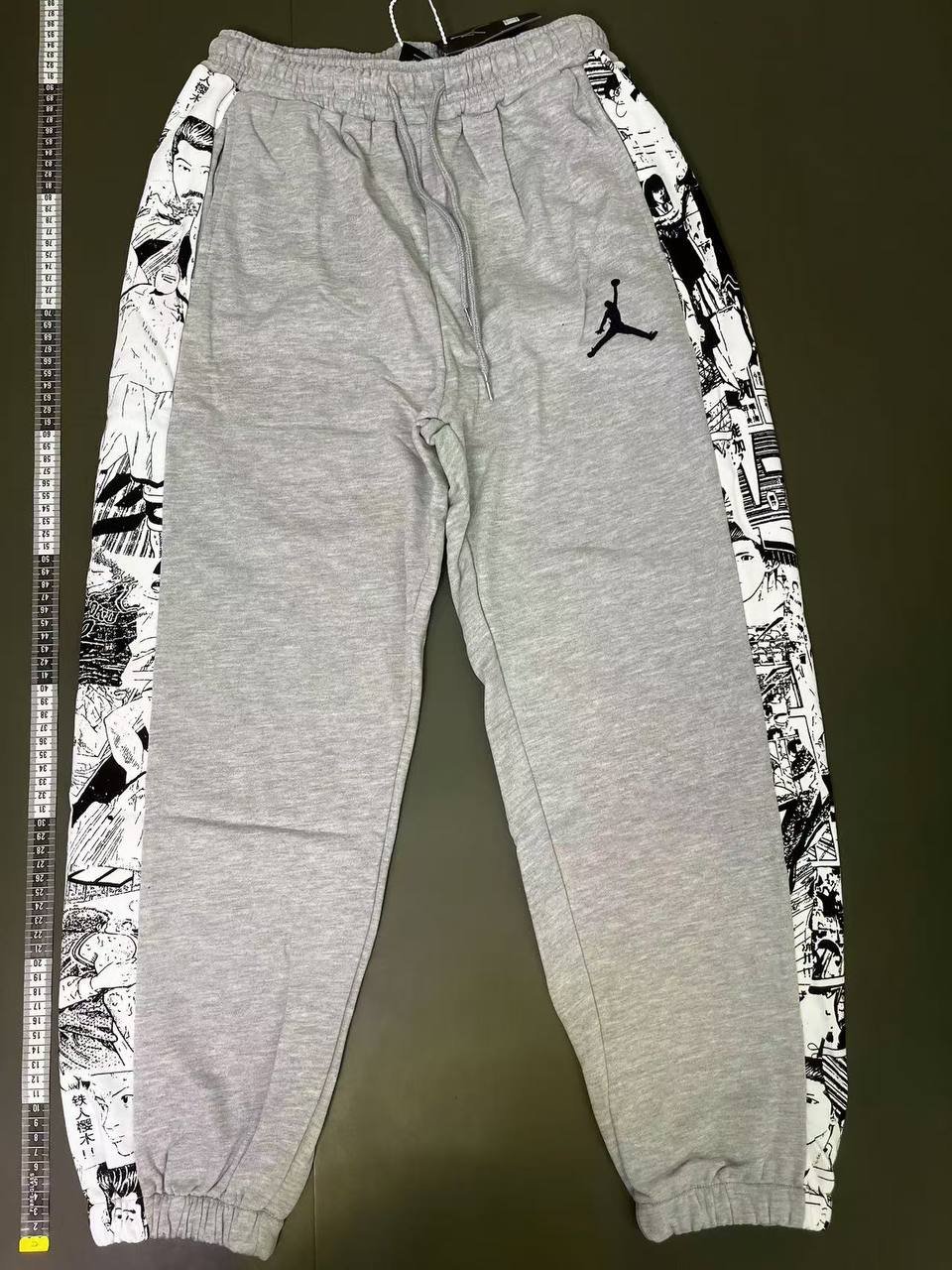 Jordan sweatpants -2