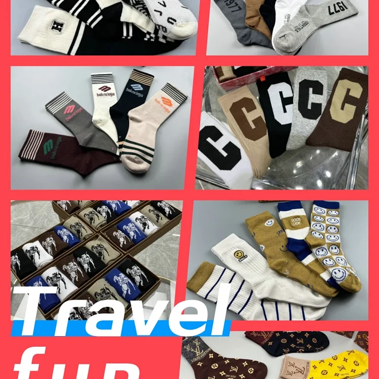 essentials socks