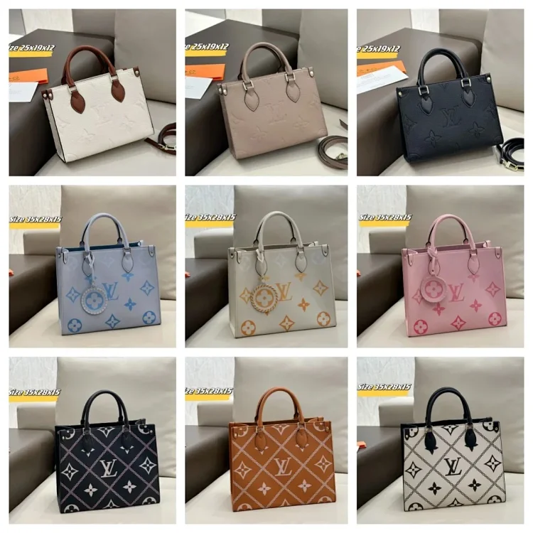 Lv Bag